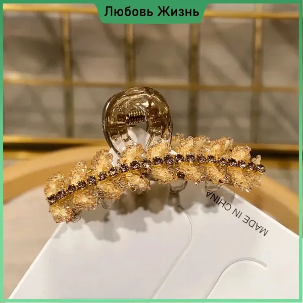 Заколка для волос