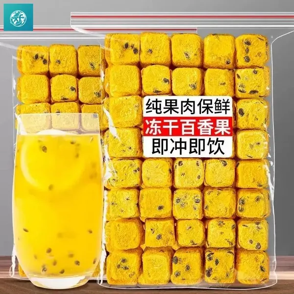 Натуральный фруктовый чай: Сухая кубики маракуйи, Зелёные мандарины и лимоны. Богаты витамином C. Сделайте свой фруктовый чай (DIY) быстро и удобно, просто залейте водой, напиток готов