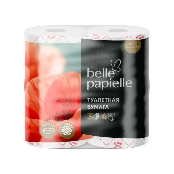 Туалетная бумага Belle Papielle 3 слоя 4 рулона