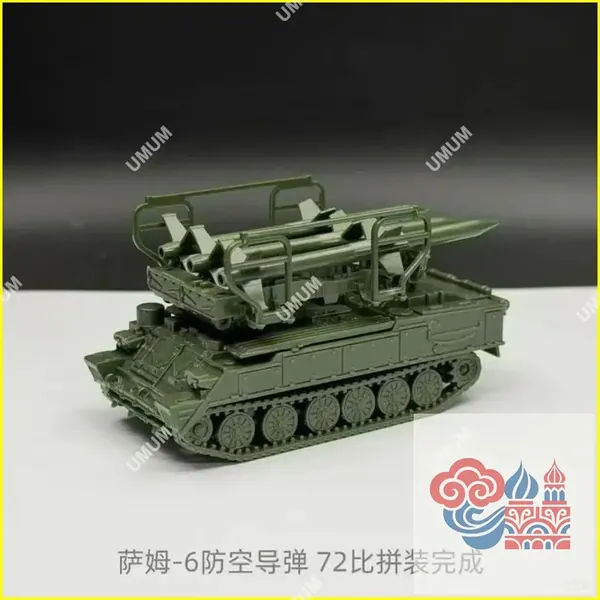 Эксклюзивный 4D конструктор в масштабе 1:72, модель ЗРС 2К12 Куб Сам6, окрашен в военный зеленый цвет, сборка осуществляется без клея из 30 деталей, габариты составляют 9,5 на 4 на 10 см