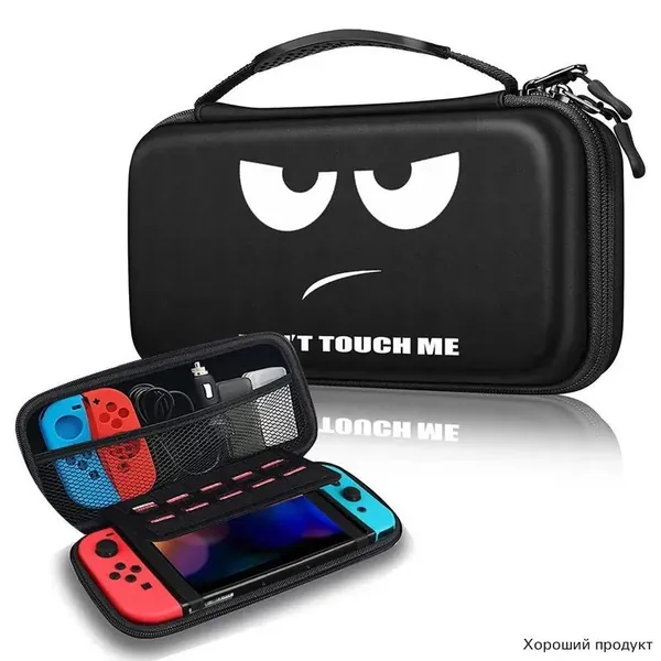 Защитный чехол EVA для Nintendo Switch и Switch OLED с держателем карт