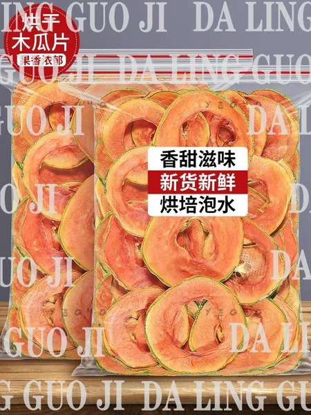 300 11 zshuxia