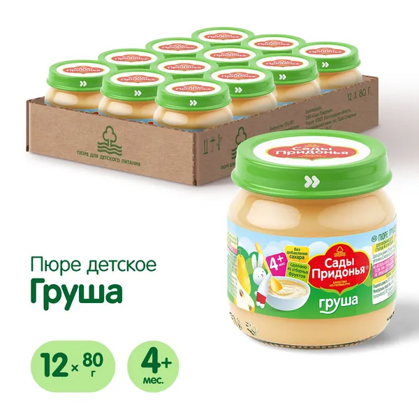 Пюре фруктовое Сады Придонья с 4 месяцев, груша, 80 г x 12