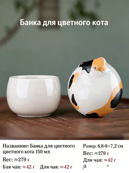 Ваза-урна для питомца Компактная, с мягкой крышкой, с миниатюрной лапкой, для хранения праха, для шкафа, для дома, для уюта, для тихого уголка, универсальная и заботливаяWYY-GHH260329B001
