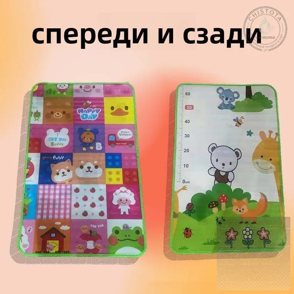 Детский игровой домик-палатка Замок принцессы: большая палатка 105х120х128 см, гипоаллергенная ткань, каркас усиленный