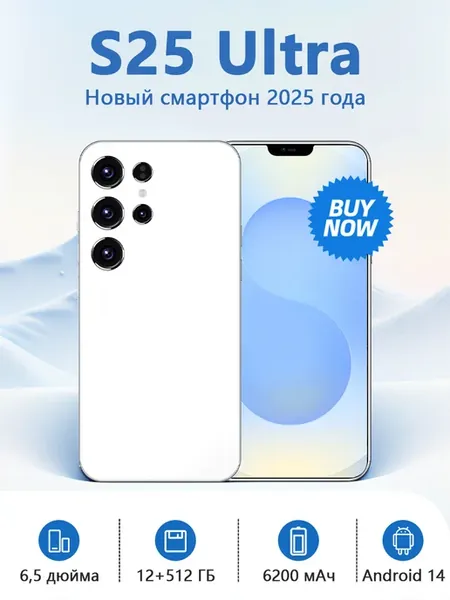 Cмартфон APPO Reno14 Pro Подарок Global 12+512 ГБ