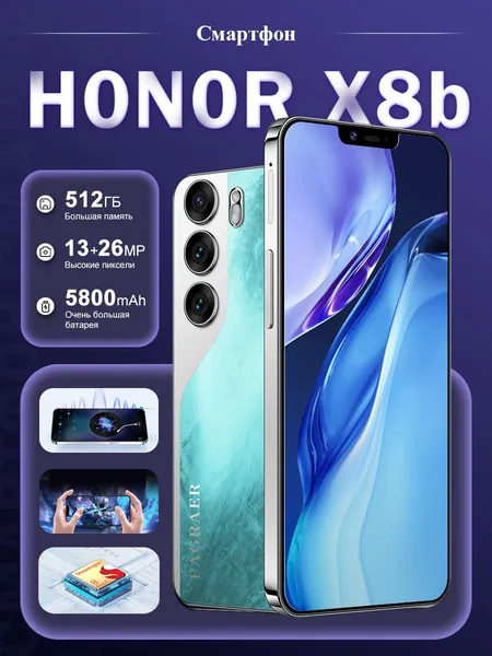 Смартфон X8b русская версия, сеть 4g, большой 6.9-дюймовый HD-экран, противоударная и водонепроницаемая защита, мощные игровые функции, гибкие возможности фотосъемки, длительное время автономной работы, отличный подарок, сенсорный телефон,Ростест (EAC),реалми смартфон EU 12/512 ГБ, Nano-SIM, светло-зеленый, салатовый