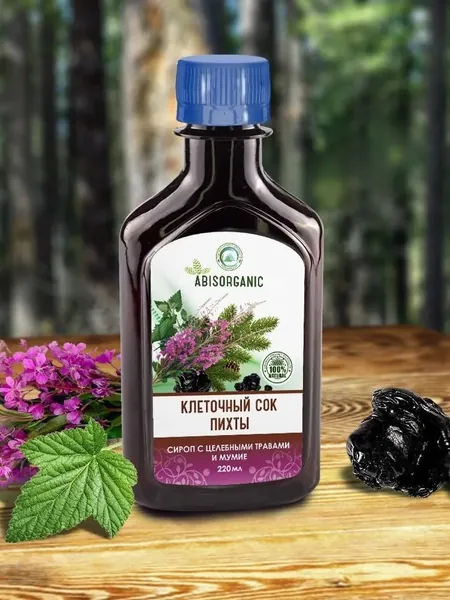 Клеточный сок пихты, сироп с целебными травами и мумие, ABISORGANIC