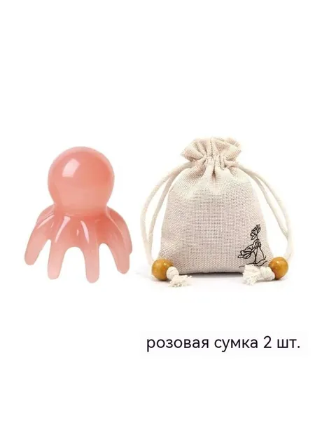 Массажная расческа для кожи головы с осьминогом из смолы, 1/2 шт., Меридиан, разблокирует расслабление головы, Инструмент для снятия стресса во время путешествий на открытом воздухе, расслабляющий
