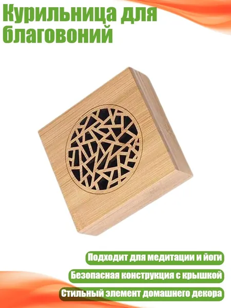 Духи 9EE500407_LYZ_9EE500407-C_LYZ