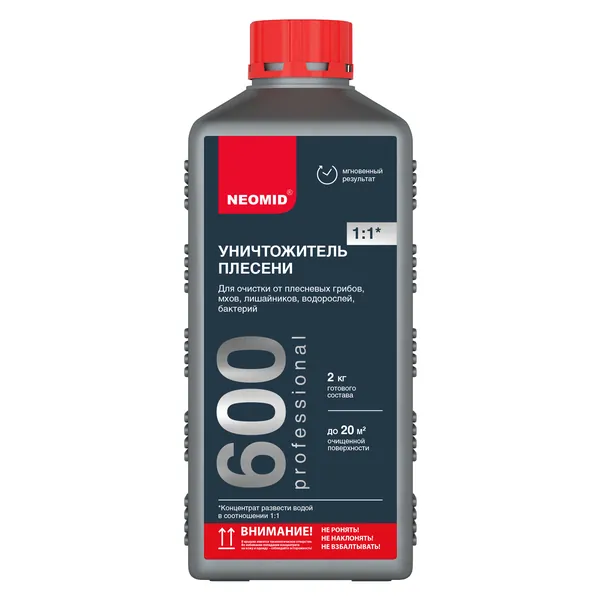 Уничтожитель плесени neomid 600 для минеральных поверхностей, концентрат 1:1, бесцветный, 1 л средство от грибка, мха и черных пятен, антисептик для бетона, кирпича, штукатурки