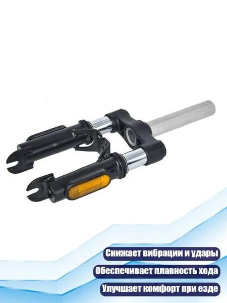 Самокат 7HH206915_YLQ, разноцветный
