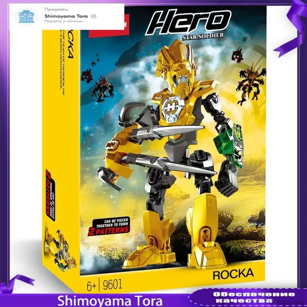 Сборные модели роботов для детей: игрушки Hero Factory, Star Warrior, Bionicle - Фурно Эво, комбинированный механический робот, конструкторный набор из кирпичиков, подарки на Рождество