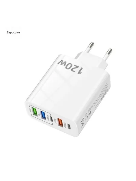Быстрое настенное зарядное устройство мощностью 120 Вт, 3 порта USB QC3.0 и 2 порта быстрой зарядки PD, Универсальный адаптер для подарков, путешествий и ежедневного использования