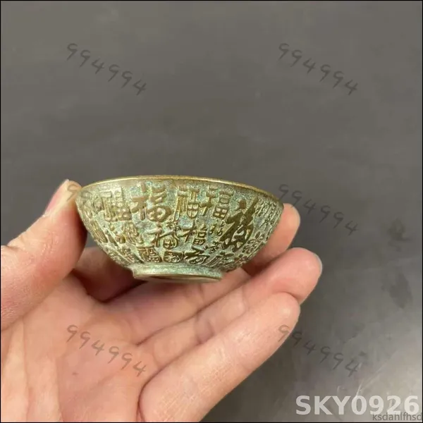 Старинная чаша из чистой меди с символами счастья