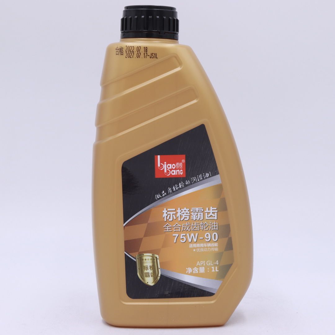 BIOBANG BACHI API GL-4 75W-90 Синтетическое трансмиссионное масло для МКПП 1Л