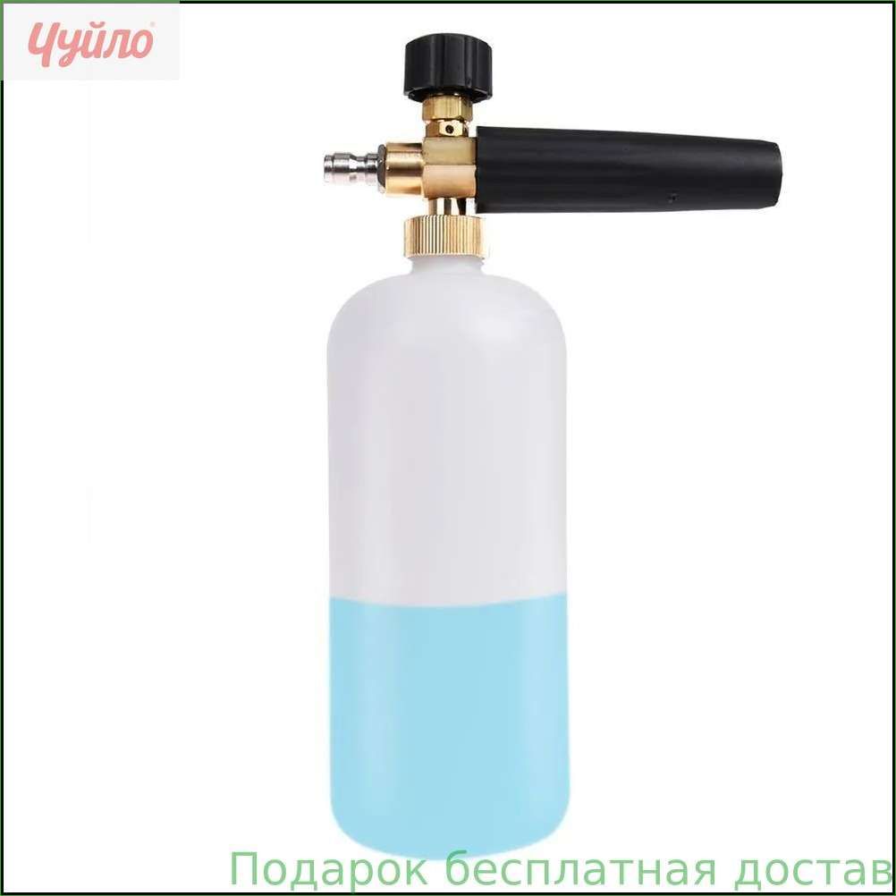 Автошампунь, 1 л