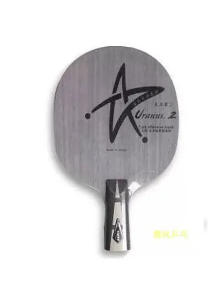 Бейблетка Table Tennis U2, прямой удар