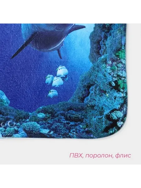 Комплект ковриков для ванной и туалета "Морская волна"