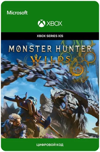 Игра Monster Hunter Wilds для Xbox Series X S, электронный ключ