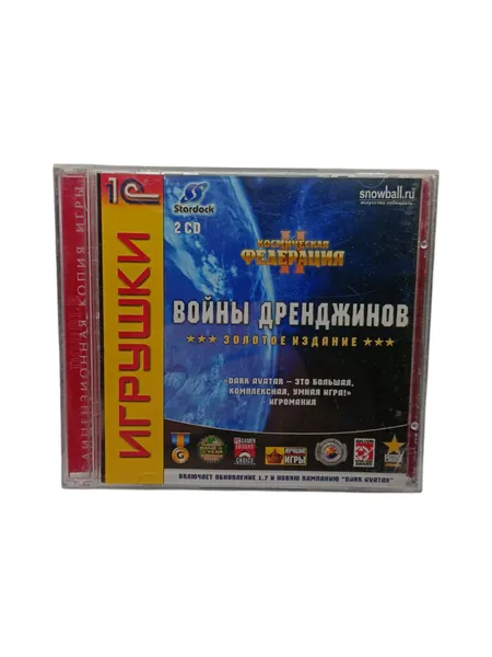 Винтажный компьютерный диск с игрой Войны дренджинов.