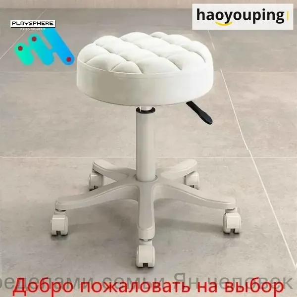 Стул мастера, белый