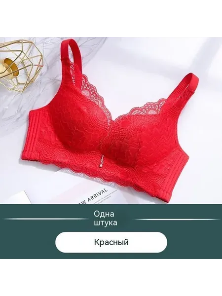 Бюстгальтер Большой красный 38 85