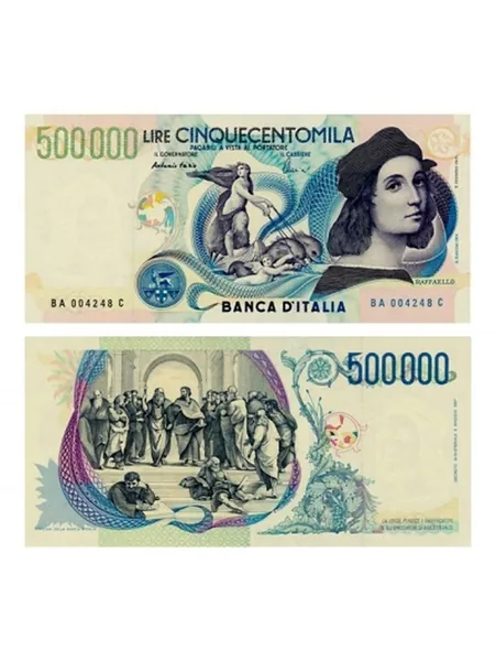 500000 лир 1997 Италия, копия