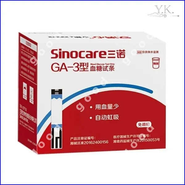Эксклюзивные полоски Sinocare GA3 для глюкометра, 50 штук с иглами в комплекте