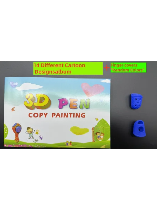 Альбом трафаретов для 3D ручки, 14 дизайнов, Finger covers "