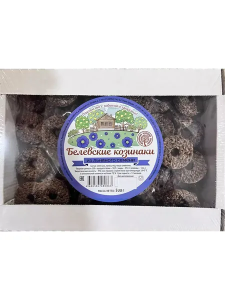Белевский Козинак из семян льна 500гр