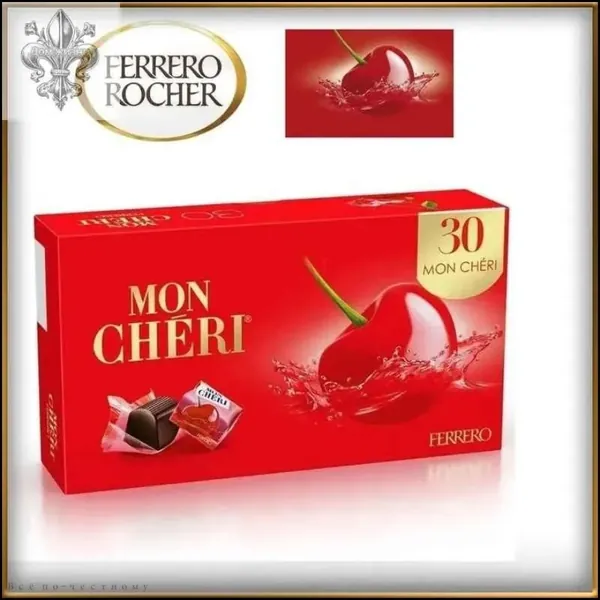 Шоколадное пралине Ferrero Mon Cheri Extra с вишней 30 штук 315г