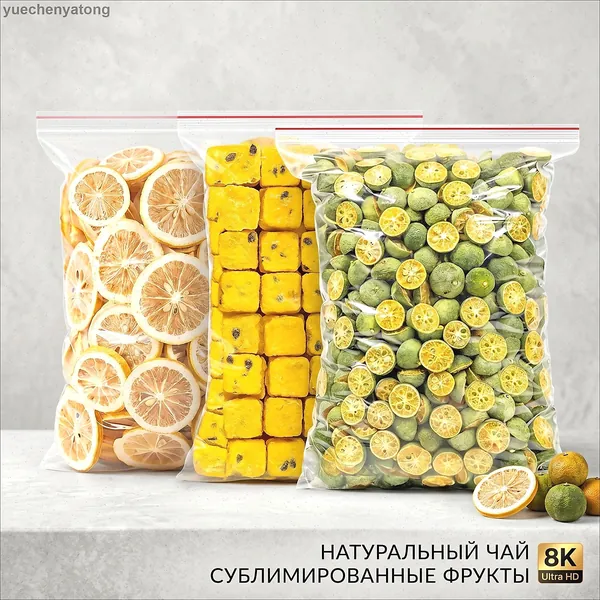 Натуральный фруктовый чай: Сушёная кубики маракуйи, Зелёные мандарины и лимоны. Богаты витамином C. Сделайте свой фруктовый чай (DIY) быстро и удобно, просто залейте водой, напиток готов