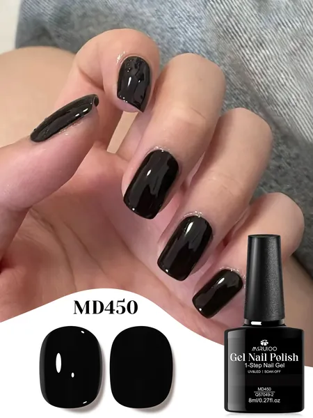 Одношаговый гель-лак 8ml: Три в одном: база, цвет и топ-покрытие. Длительный эффект, прочные ногти без сколов, блестящий маникюр салонного качества, лак для ногтей,для арт-маникюра UV/LED