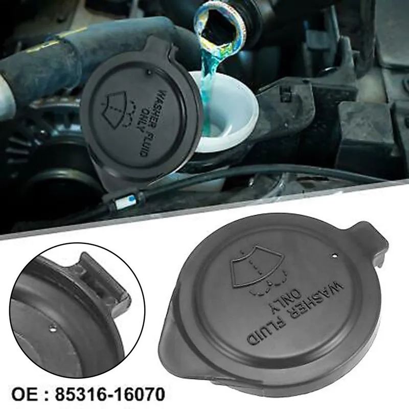 Черная крышка бачка омывателя стеклоочистителя для Camry 2002-2006