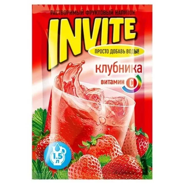 Растворимый напиток Invite Клубника 9г
