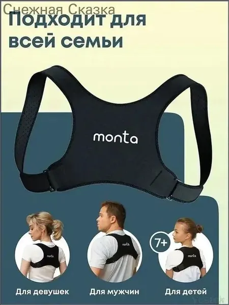 Мешок компрессионный