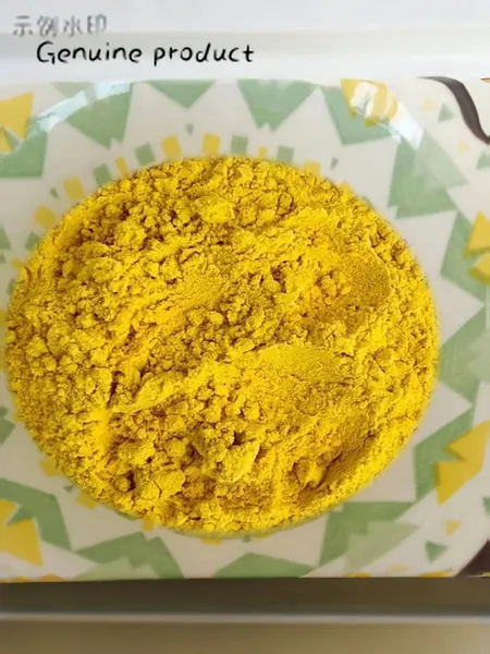 Берберин 98% (Berberine HCl) 50 г -200 г мощный метаболический регулятор-TAODONG
