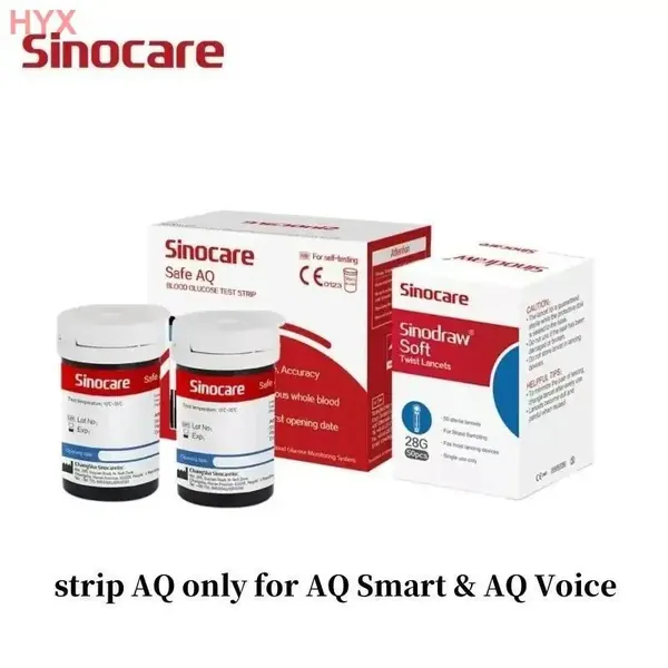 Тест - полоски для измерения уровня глюкозы Sinocare 50 шт
