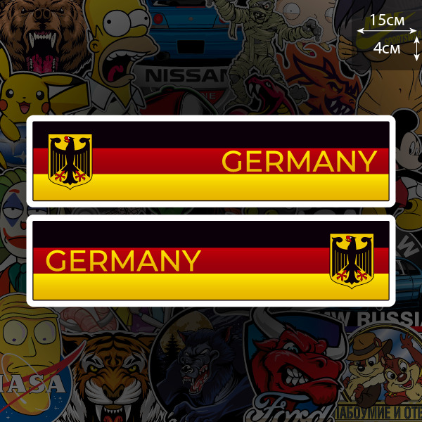 Комплект наклеек 2 шт Germany