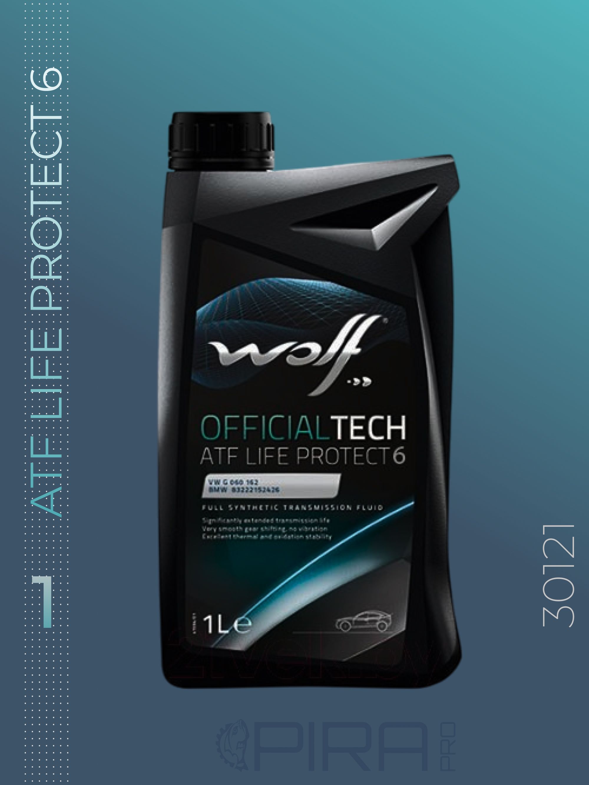 Масло трансмиссионное OFFICIALTECH ATF LIFE PROTECT 6 1 л (8305900)