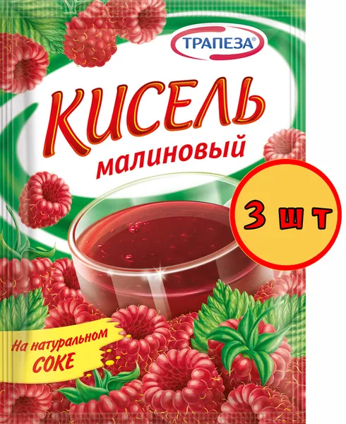 Кисель Малина Трапеза 100 гр х 3 шт