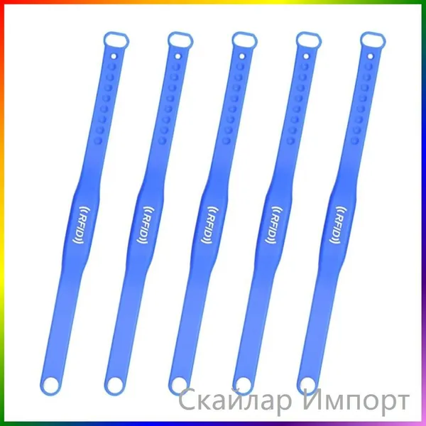 Контрольный браслет