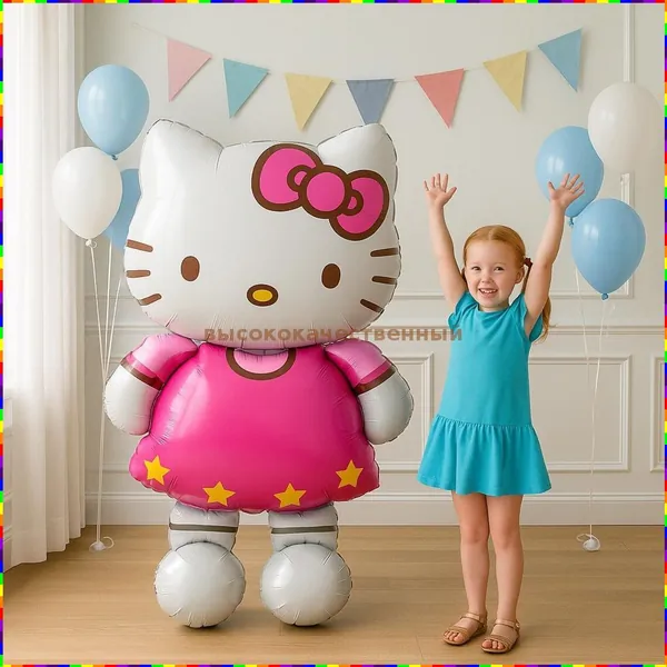 Шар в форме Hello Kitty, 116 66 см, одиночный