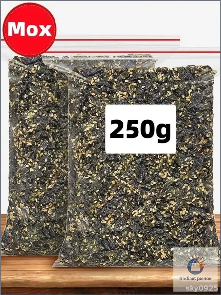 Популярное ассамбли 250г из морского мха, пурпурной капусты и кунжута