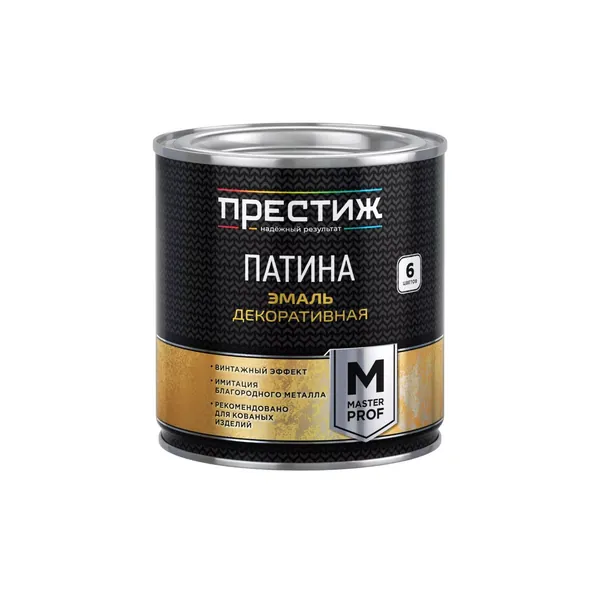 Эмаль декоративная "Патина" алкидная, глянцевое покрытие - алюминий / 0,2кг