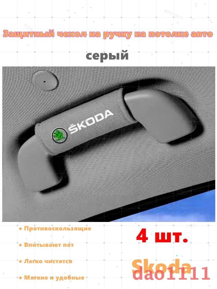 Качественный чехол на автосалон, премиум