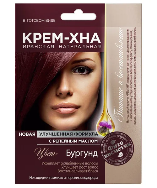 FITO cosmetic, Крем-хна в готовом виде Укрепляющая с комплексом масел, тон БУРГУНД