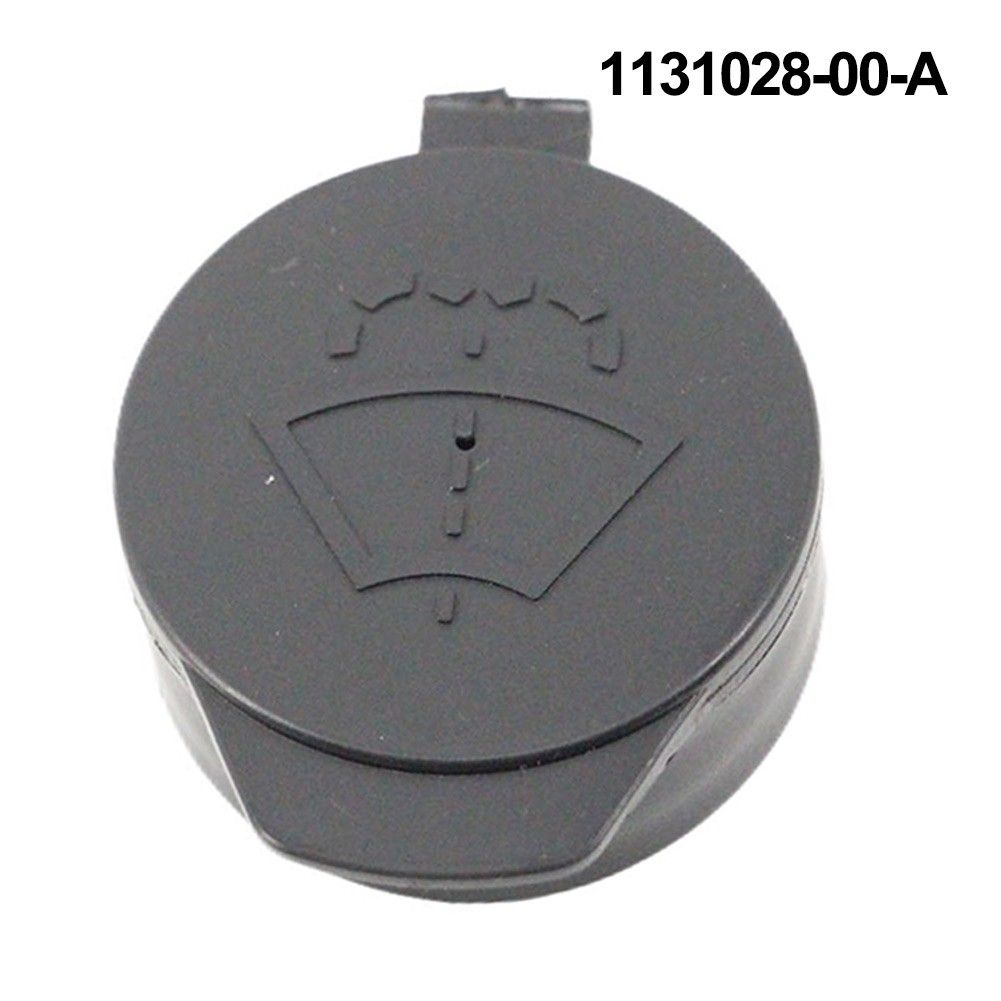 Форсунка омывателя, арт. PPP0190923