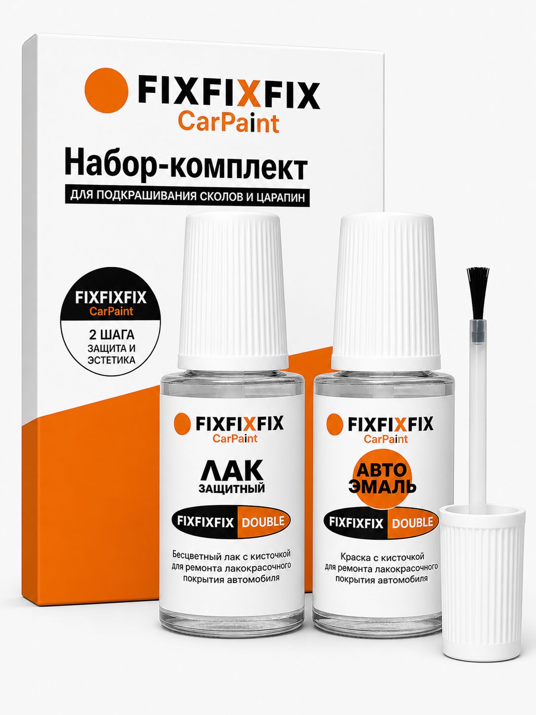 Подкраска TOYOTA, код 040, SUPER WHITE, набор FixFixFix Double Car Paint, краска и лак для подкраски сколов и царапин